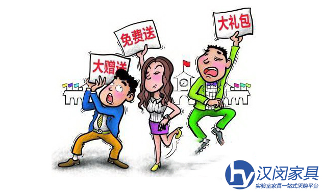 實(shí)驗(yàn)臺(tái)廠家要長(zhǎng)遠(yuǎn)發(fā)展，別再搞自殺式營(yíng)銷了|漢閔專業(yè)實(shí)驗(yàn)臺(tái)廠家