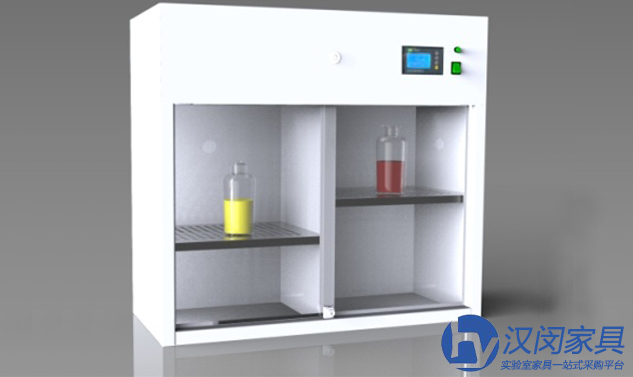 凈氣型試劑柜|漢閔實驗室通風柜定制