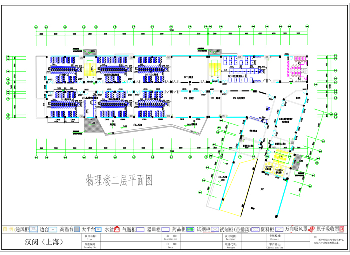 實驗室平面規(guī)劃設(shè)計圖