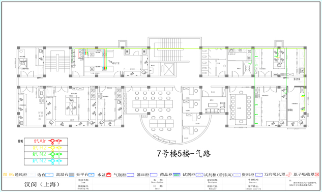 新農(nóng)化工-氣路布置圖